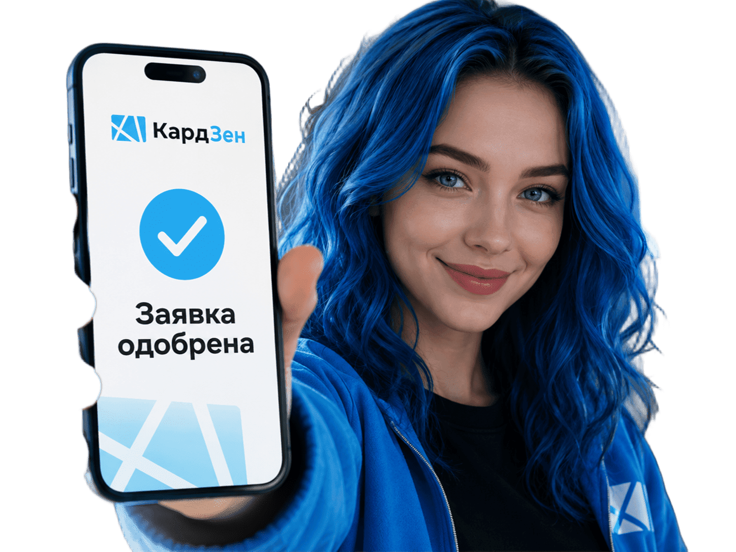 Получите до 500.000₽ менее, чем за 5 минут